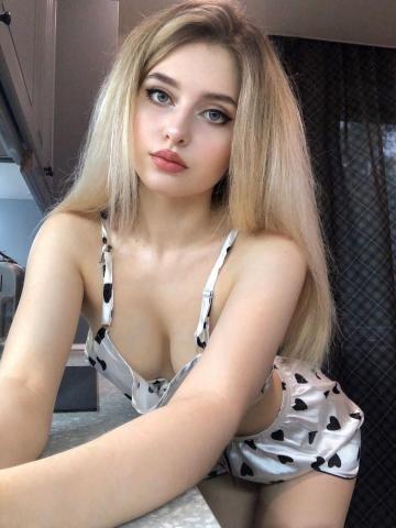 Галина